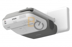 Projektor Epson EB-460