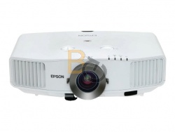 Projektor Epson EB-G5450WU