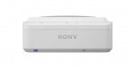 Projektor multimedialny Sony VPL-SX535
